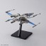 Bandai 1/72 X Wing  Fighter ResistanceResistance Blue  Squadron, BAN32964, by BANDAI