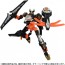 TAKARA TOMY Transformers Age Of The Primes AOTP-28 Sideways, TAK91670, by TAKARA TOMY