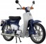 Aoshima 1/12 Skynet Complete Model Bike Honda Super Cub 50 Blue  , AOS05665, by AOSHIMA