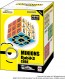MegaHouse Minions Rubik's Cube, MEG16543, by MEGAHOUSE