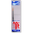 Tamiya Tamiya HF facial brush fine , TAM70493, by TAMIYA
