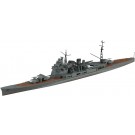 Aoshima 1/700 Waterline No.338 Japanese Navy Heavy Cruiser Atago, AOS45374, by AOSHIMA
