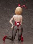 FREEing 1/4 How a Realist Hero Rebuilt the Kingdom: Liscia Elfrieden: Bunny Ver. Figure, FRE11325, by FREEING