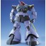 Bandai 1/100 MG MS-09 Dom , BAN25765, by BANDAI
