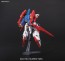 BANDAI  1/144 HG Gundam AGE-3 Orbital   Plastic Model kit, BAN69411, by BANDAI