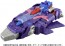 TAKARA TOMY AOTP-20 Alpha Trion, TAK91786, by TAKARA TOMY