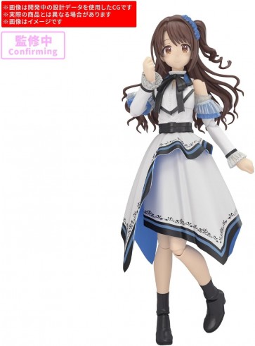 Bandai 30MS The IdolM@ster Cinderella Girls : Uzuki Shimamura (20th Anniv.YOU AND i!), BAN42575, by BANDAI