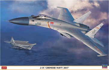 Hasegawa 1/72 J-15 "PLA Navy 2017"  , HAS22645, by HASEGAWA