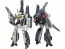 Wave 1/100 Macross VF-1S Strike Valkyri [Battroid] Hikaru Ichijo, Roy Fokker, WAV90706, by WAVE