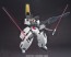 BANDAI  1/100 Seravee Gundam, BAN84335, by BANDAI