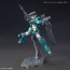 Bandai 1/144 HGBC GM GM Weapons , BAN95504, by BANDAI