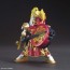 Bandai SD Sangoku Soketsuden Da Qiao Gundam Artemie/Xiao Qiao GN Archer , BAN83093, by BANDAI
