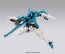 BANDAI  1/144 HG Clanche Custom   Plastic Model kit, BAN94345, by BANDAI