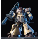 BANDAI  1/144 HGUC Dom Tropen Sand Brown   Plastic Model kit, BAN77233, by BANDAI