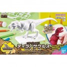 Bandai Plannosaurus Tyrannosaurus Painting Ver., BAN71455, by BANDAI