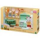 Epoch SYLVANIAN FAMILIES: RECOMMENDATION DINING ROOM SET , EPC40418, by Epoch