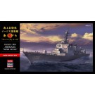 Hasegawa 1/450 SP Series (Limited Release) JMSDF AEGIS-EQUIPPED DEFENSE DESTROYER ASHIGARA SUPER DETAIL  , HAS22466, by HASEGAWA