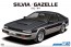 Aoshima 1/24 The Model Car No.84 Nissan S12 Silvia/Gazelle Turbo RS-X 1984 , AOS56158, by AOSHIMA