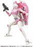 TAKARA TOMY Transformers SS-92 Arcee, TAK71959, by TAKARA TOMY