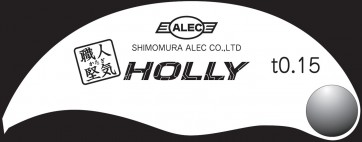 ALEC Shokunin-Katagi Professional Streak Carving Tool HOLLY t0.15, ALC13331, by ALEC