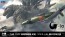 Hasegawa 1/48 Kyushu J7W1 Local Fighter Shinden Godzilla-1.0 Movie Edition, HAS27393, by HASEGAWA