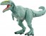 TAKARA TOMY Ania AL-12 Giganotosaurus, TAK56877, by TAKARA TOMY