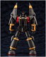 Aoshima 1/1000 AIM FOR THE TOP!: GUNBUSTER  , AOS56882, by AOSHIMA