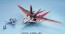 BANDAI 1/100 MG Force Impulse Gundam   Plastic Model kit, BAN44988, by BANDAI
