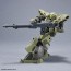 Bandai 1/144 30MM bEXM-28 Revernova [Green], BAN33859, by BANDAI