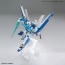 Bandai 1/144 HG "Gundam Breaker Battlogue" Gundam Helios, BAN20163, by BANDAI