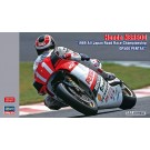 Hasegawa 1/12 Hasegawa Limited Series HONDA NSR5001989 ALL JAPAN ROAD RACE CHAMPIONSHIP GP500 PENTAX  , HAS17218, by HASEGAWA