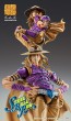 Medicos Super Action Statue Gyro Zeppeli Ver.1.5 (JoJo's Bizarre Adventure Part 7 Steel Ball Run), MEC59594, by MEDICOS