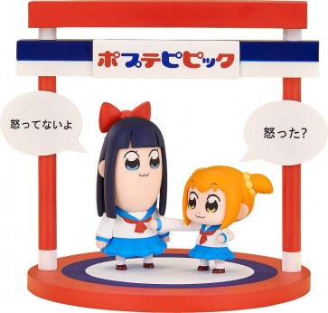 Good Smile Company Popuko and Pipimi Chibi Figures (Pop Team Epic), GSC47190, by GOOD SMILE COMPANY
