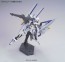 BANDAI  1/144 HGUC Gundam delta Custom   Plastic Model kit, BAN96417, by BANDAI