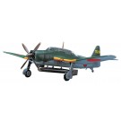 Hasegawa  1/48 Aichi B7A2 aboard attack aircraft "meteor breaks" , HASJT49, by HASEGAWA