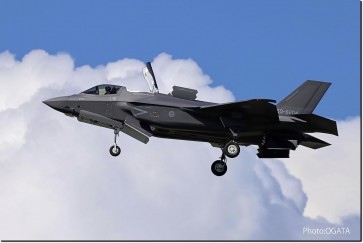 Platz 1/72 Japan Air Self-Defense Force F-35B Lightning II, Nyutabaru Air Base 202nd Squadron, PLZ30089, by PLATZ
