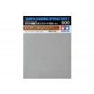 Tamiya sponge sanding sheet 600 , TAM71483, by TAMIYA
