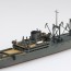 Aoshima 1/700 Waterline No.563 Imperial Japanese Navy Seaplane Carrier Kunikawamaru, AOS09758, by AOSHIMA