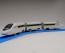 TAKARATOMY Plarail S - 05 with light 700 series Shinkansen Hikari Rail Star , TAK11718, by TAKARATOMY