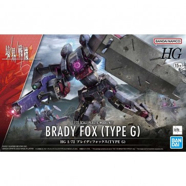 Bandai 1/72 HG Brady Fox (Type G) (Kyoukai Senki), BAN50924, by BANDAI