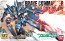 BANDAI  1/144 HG Brave commander test type   Plastic Model kit, BAN55073, by BANDAI