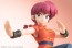 Kotobukiya Ranma (Ranma 1/2), KBY68517, by KOTOBUKIYA