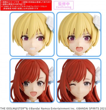 Bandai 30MS Option Hair Style & Face Parts Set (Juri Saijo/Natsuha Arisugawa), BAN25240, by BANDAI