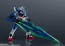 Bandai GUNDAM UNIVERSE GNT-0000 00 QAN[T], BAC40253, by BANDAI
