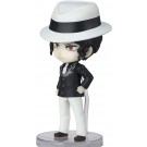 Bandai Figuarts mini Muzan Kibutsuji, BAC37253, by BANDAI