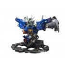 Bandai FORMANIA EX Gundam GP01Fb Full-Burnern , BAN50019, by BANDAI