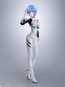 Bandai S.H.Figuarts Rei Ayanami, BAC87265, by BANDAI