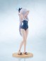 Good Smile Company 1/7 Miyako (Swimsuit): Memorial Lobby Ver. Figure (Blue Archive), GSC95042, by GOOD SMILE COMPANY