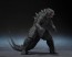 Bandai S.H.MonsterArts GODZILLA [2014] GODZILLA -Movie Graphic Plus-, BAC98117, by BANDAI