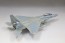 Fine Molds 1/72 Aircraft US Air Force F-15D Fighter, FIN29525, by Fine Molds